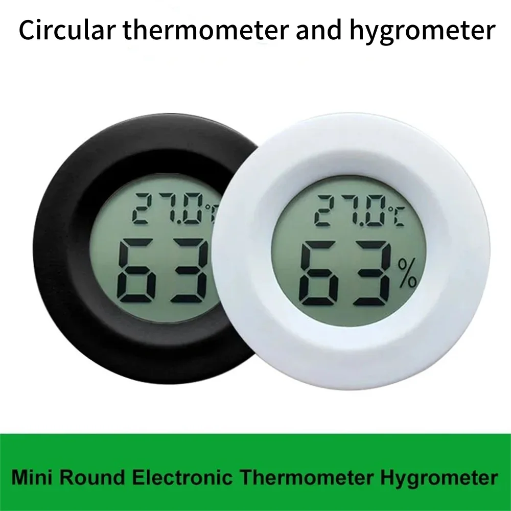 Digital Hygrometer Probe - مقياس حرارة ورطوبة رقمي دائري صغير