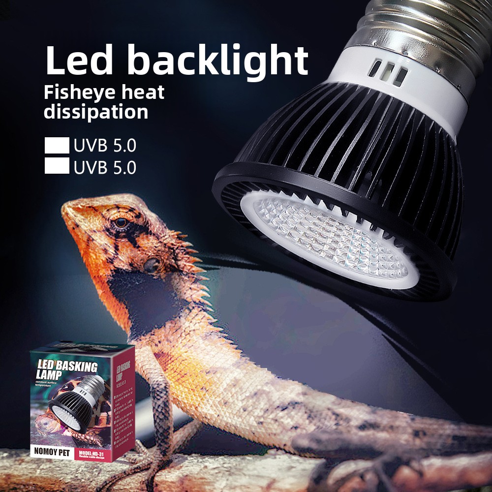 Vitamin D3 Reptile - مصباح نوموي للزواحف UVB LED -