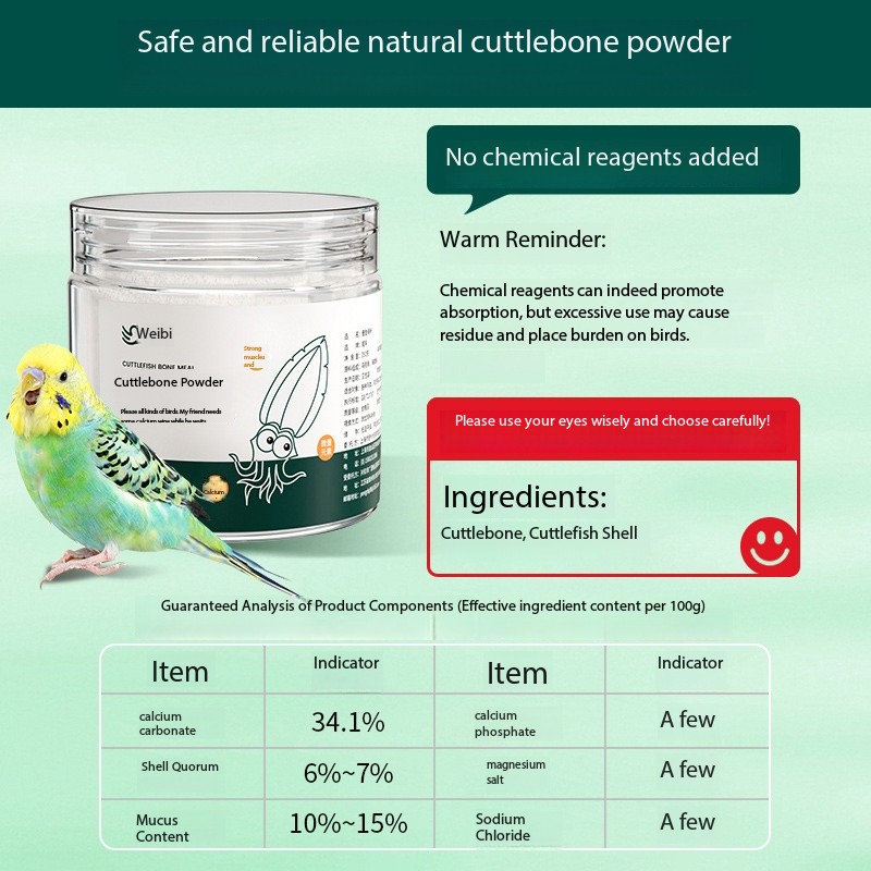 Vitamin D3 Reptile - مسحوق عظام الحبار، عناصر تتبع الكالسيوم