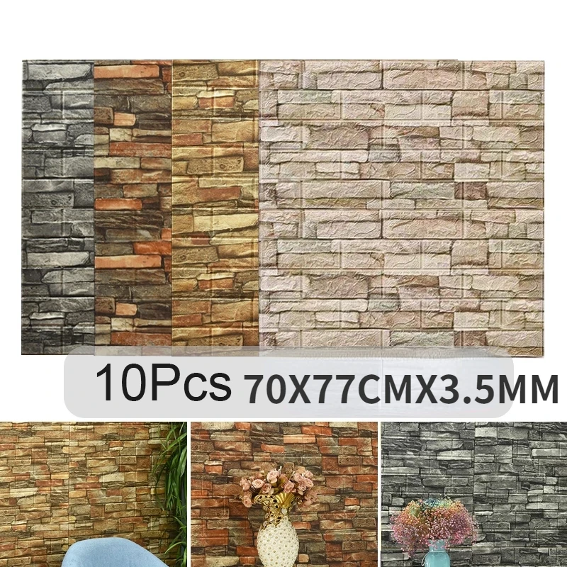 Pvc Panel Background - ملصقات حائط من الطوب ثلاثي الأبعاد