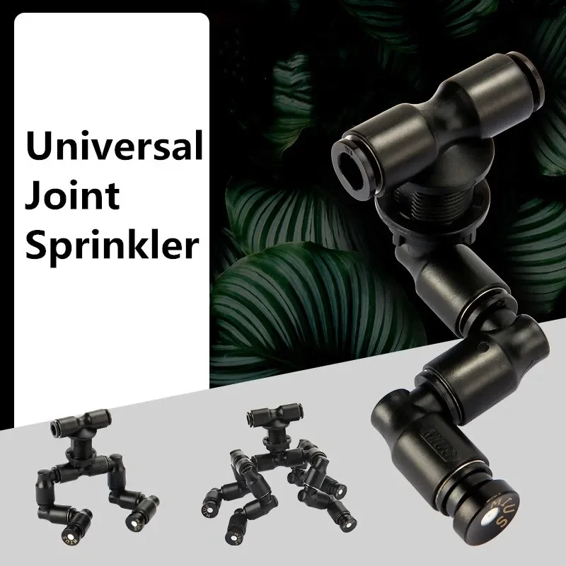 Misting Nozzle Reptile - MIUS-360 درجة الدورية الزواحف مبيد ،