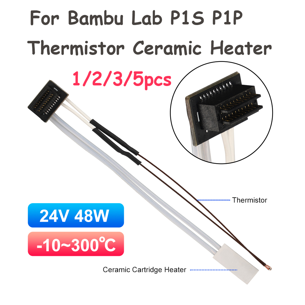 Ceramic Heat Emitter - سخان خرطوشي سيراميكي (ثيرميستور) لطابعات Bambu