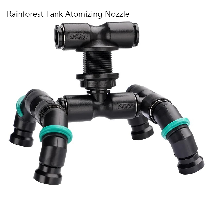 فوهة رذاذ صغيرة قابلة للتعديل  - مراجعة Misting Nozzle Reptile وسعره