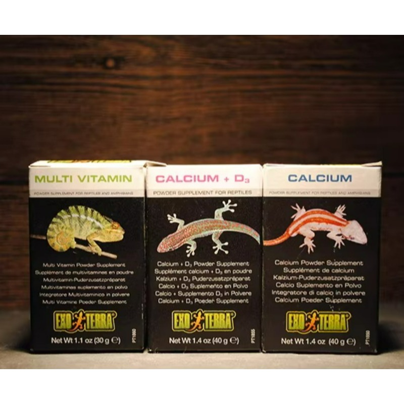 مسحوق كالسيوم للزواحف من هاجن  - مراجعة Vitamin D3 Reptile وسعره
