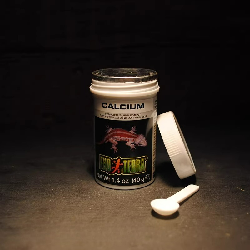 مسحوق كالسيوم للزواحف من هاجن  - مراجعة Vitamin D3 Reptile وسعره