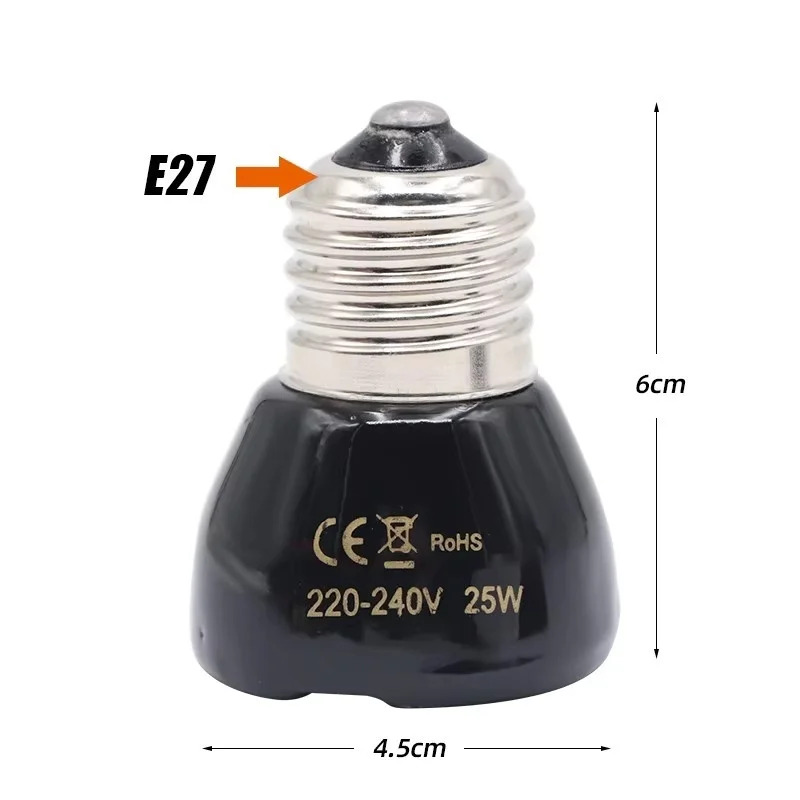 مصباح حراري سيراميكي بالأشعة ت - مراجعة Ceramic Heat Emitter وسعره