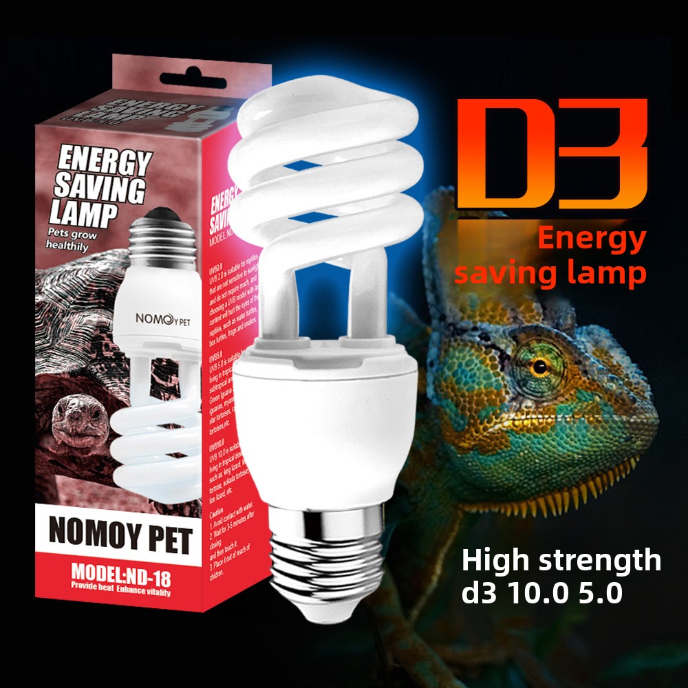 NOMOY 13W مصباح الزواحف UVB عا - مراجعة Vitamin D3 Reptile وسعره
