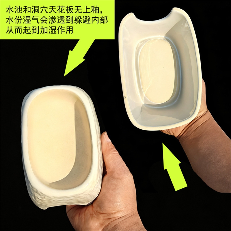 كهف سيراميك بطبعة جلد الفهد لل - مراجعة Hide Cave Ceramic وسعره