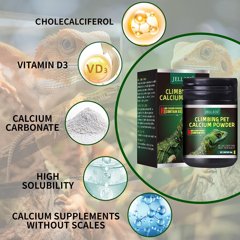 الزحف الحيوانات الأليفة فيتامي - مراجعة Vitamin D3 Reptile وسعره