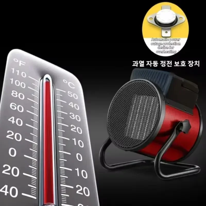 المحمولة السيراميك الكهربائية  - مراجعة Ceramic Heat Emitter وسعره