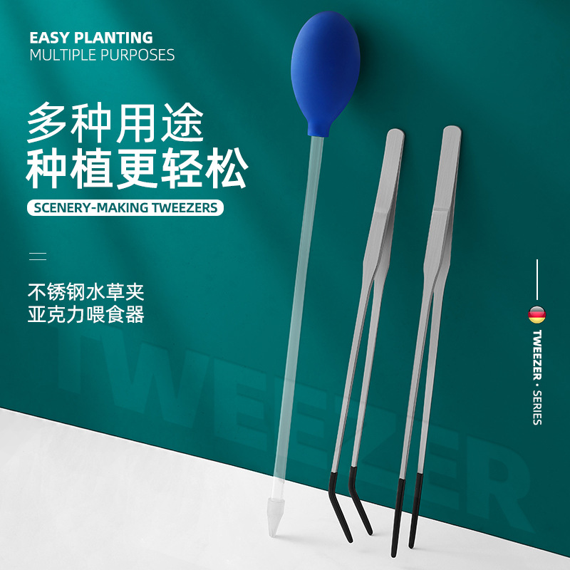 ملقط طويل من الفولاذ المقاوم ل - مراجعة Feeding Tong Stainless وسعره