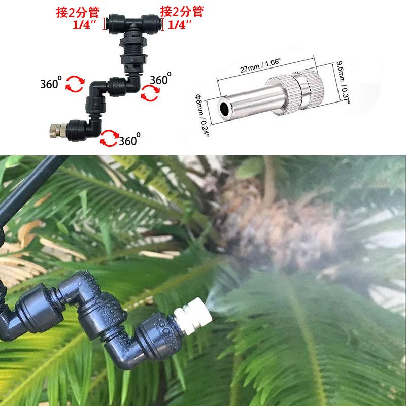 مرش رذاذ جديد قابل للتعديل للز - مراجعة Misting Nozzle Reptile وسعره