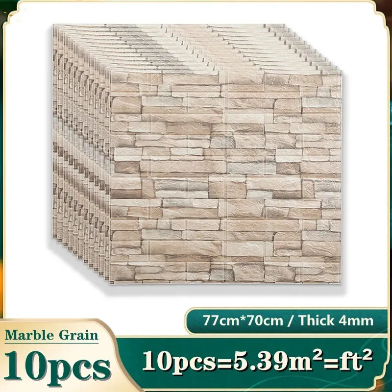 ملصقات حائط من الطوب ثلاثي الأ - مراجعة Pvc Panel Background وسعره