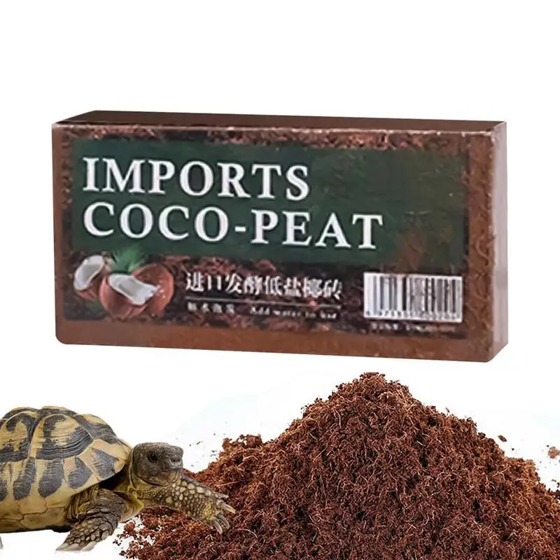 الزواحف جوز الهند التربة ألياف - مراجعة Substrate Coconut Fiber وسعره