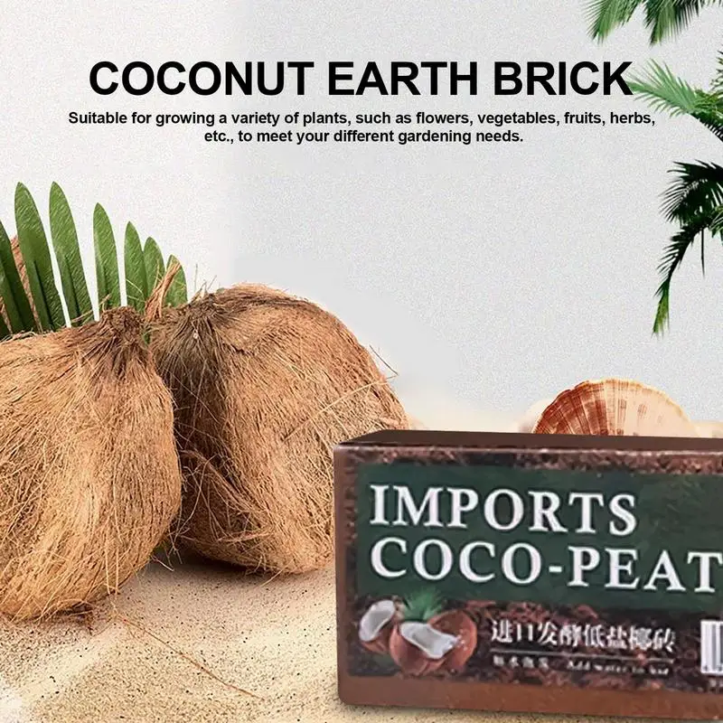 الزواحف جوز الهند التربة ألياف - مراجعة Substrate Coconut Fiber وسعره