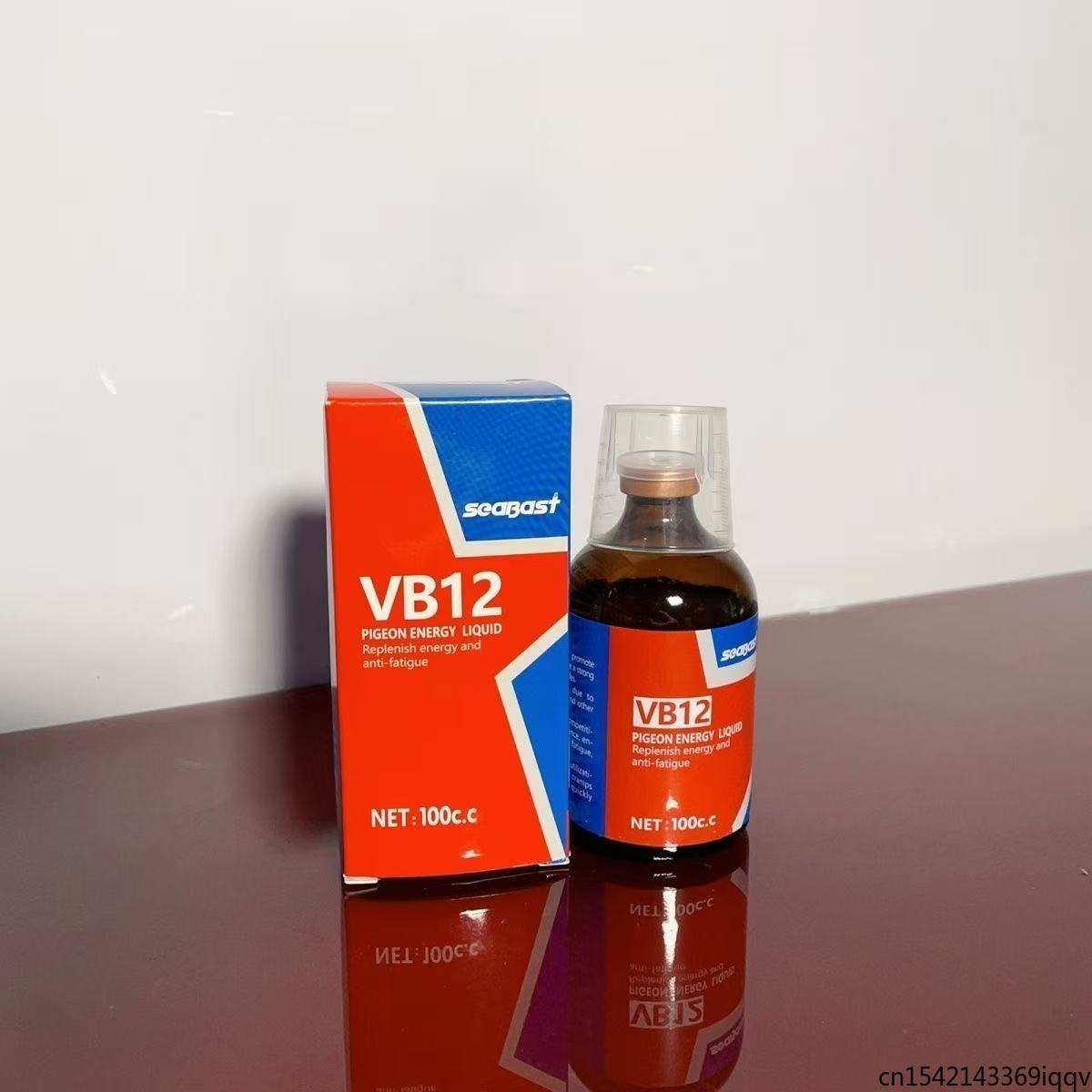 مكمل طاقة بيجون VB12 سعة 100 م - مراجعة Vitamin D3 Reptile وسعره