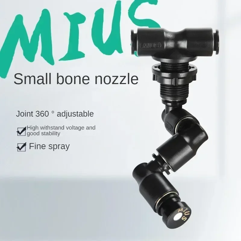 الغابات المطيرة خزان رذاذ التغ - مراجعة Misting Nozzle Reptile وسعره